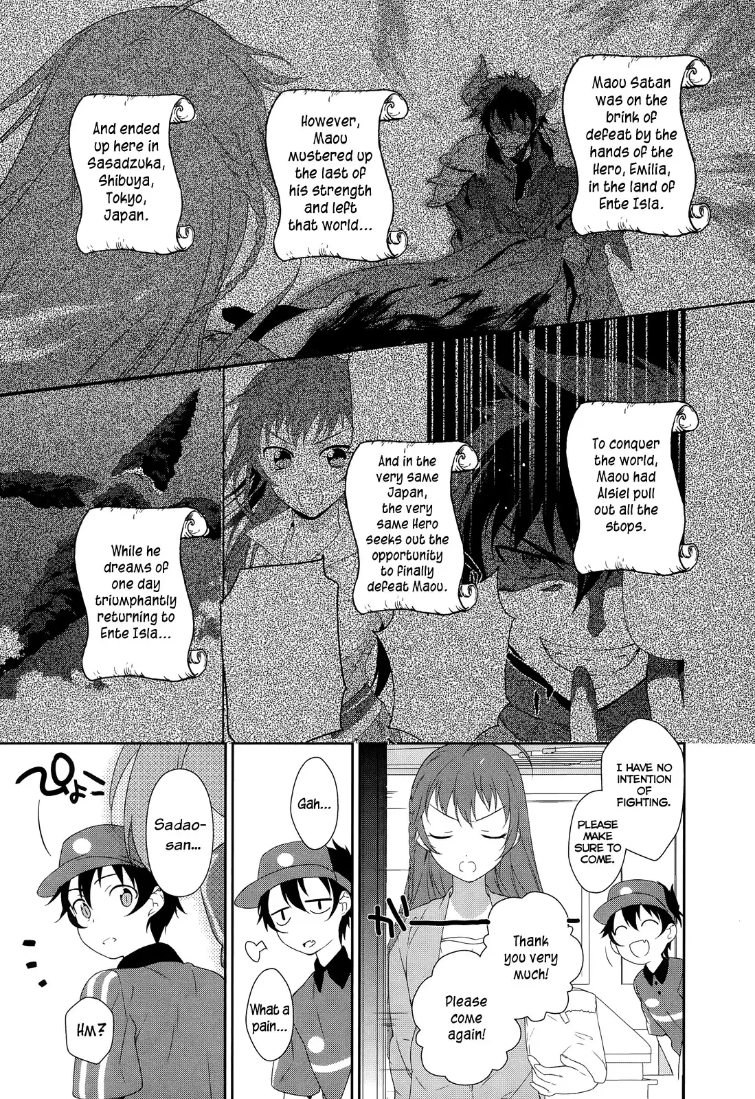 Hataraku Maousama! Chapter 2 3